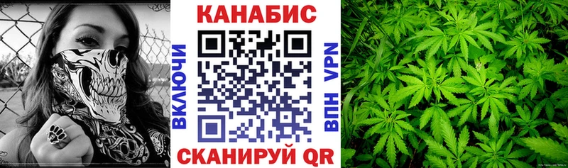 Наркошоп купить Гашиш  Амфетамин  Альфа ПВП  Меф  Марихуана  Сунжа