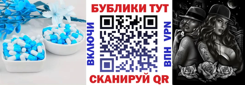 Купить где  Сунжа  Экстази mix 