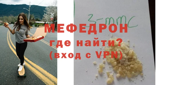 амфетамин Киренск