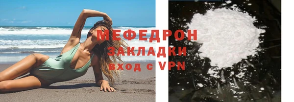 дурь Козловка