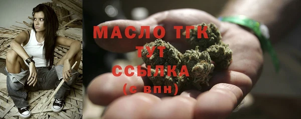 дурь Козловка