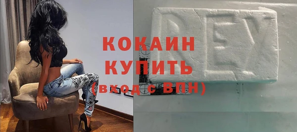 дурь Козельск