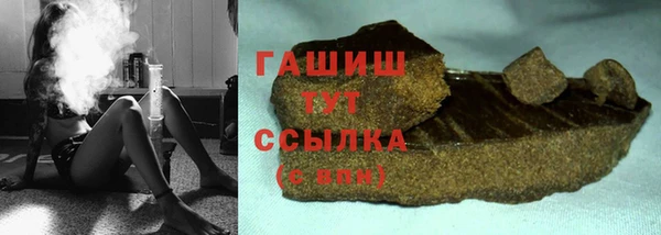 сатива Кодинск