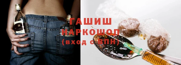 сатива Кодинск