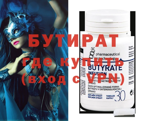 дурь Козловка