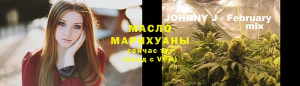 дурь Козельск