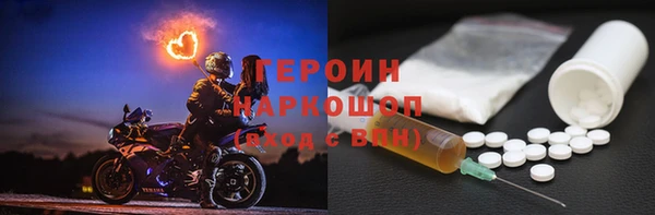 дурь Козловка