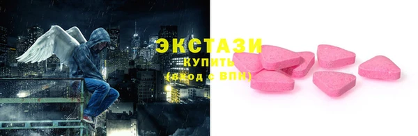 дурь Козельск