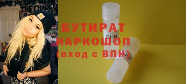 дурь Козельск