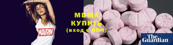 дурь Козельск