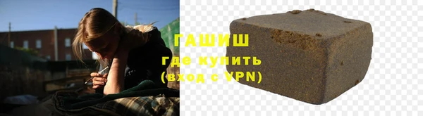 амфетамин Киренск