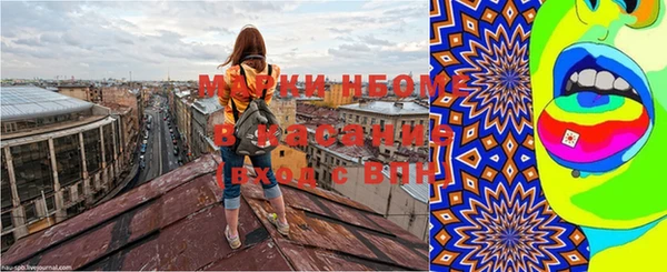 герыч Киреевск