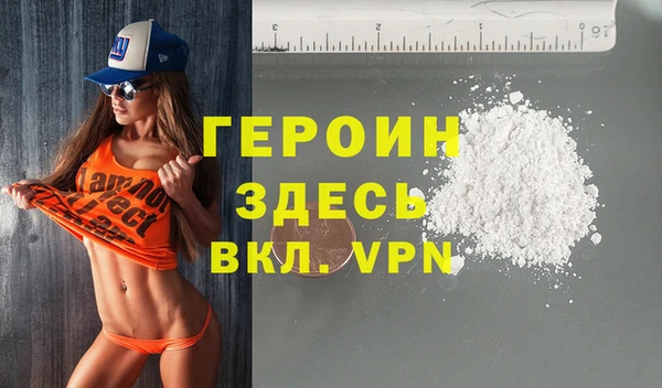 дурь Козельск