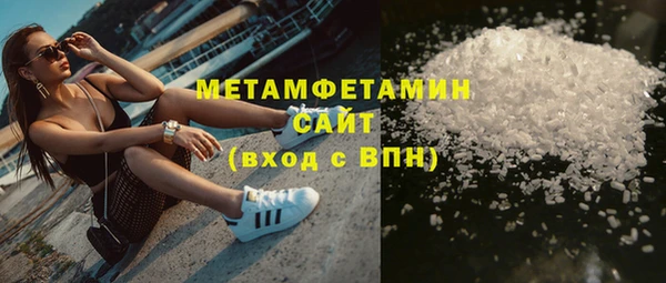 сатива Кодинск