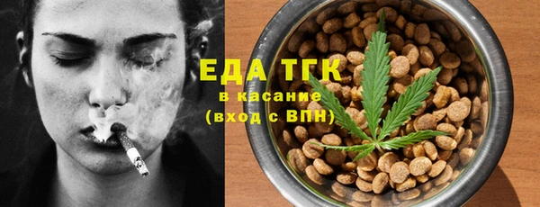 амфетамин Киренск