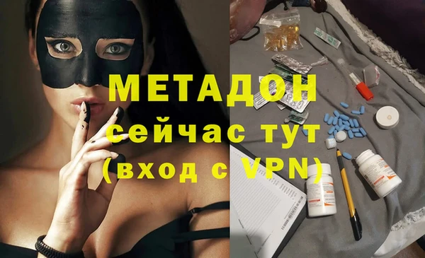 дурь Козловка