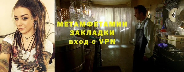 дурь Козельск