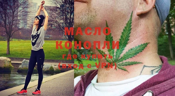 дурь Козловка