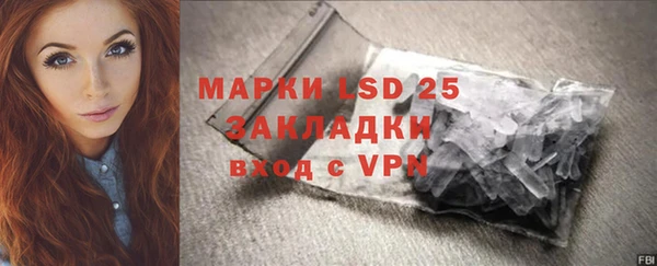 дурь Козловка